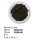 Pigmente 500ml Bitumen of Jude